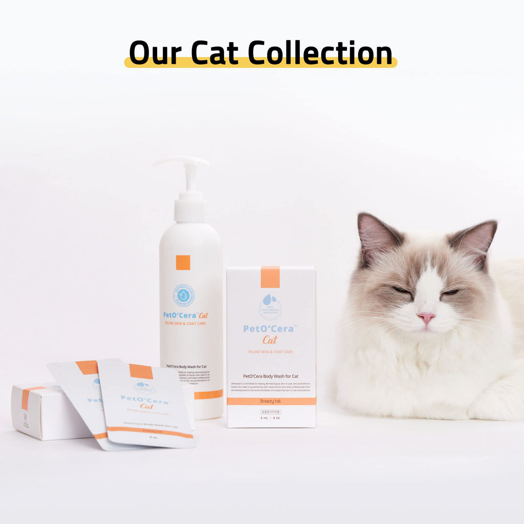 Cat Soothing Moisturizer for Dry Skin, 1.35 oz K565