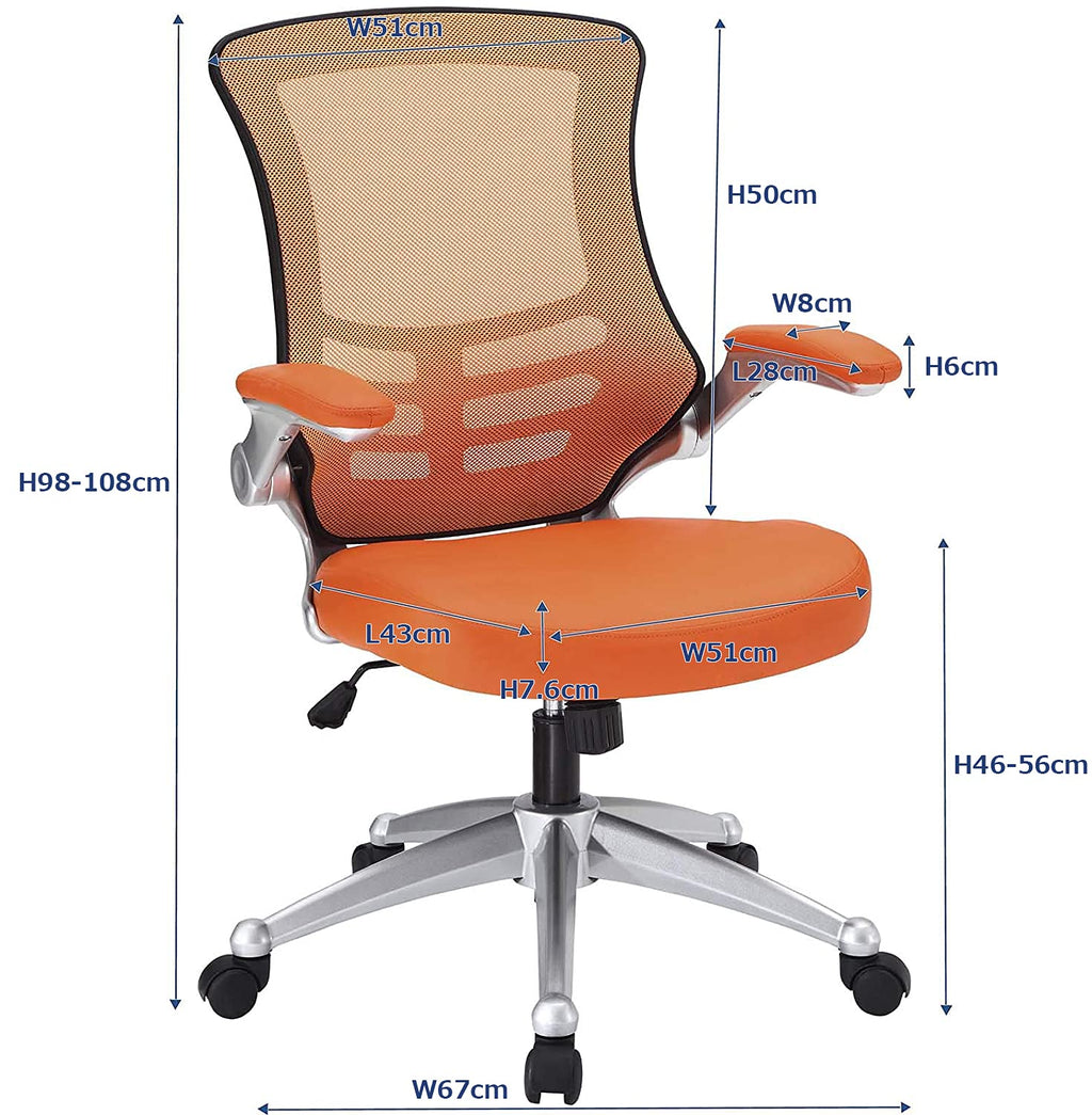 Orange Mesh Back Vinyl Seat Office Chair A5844