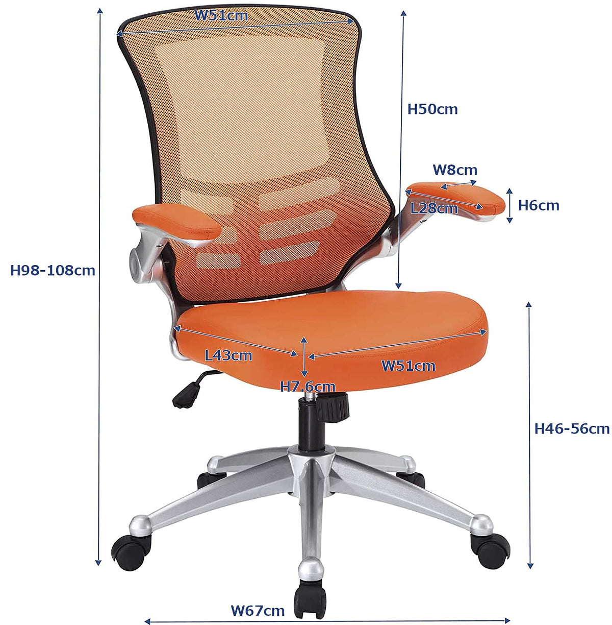 Orange Mesh Back Vinyl Seat Office Chair A5844